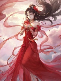 海角财务姐姐后续