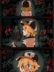 狐狸视频跳转官网