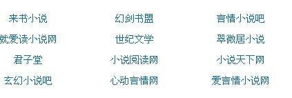 大象电脑版网页