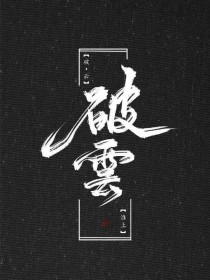 二个人打的扑克的视频