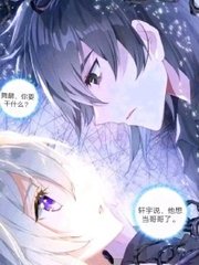 稀缺猎奇资源
