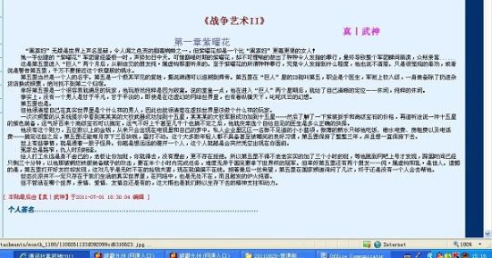 牛导航官网